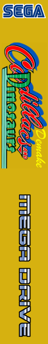 Cadillacs and Dinosaurs — box-2D-side (WOR)