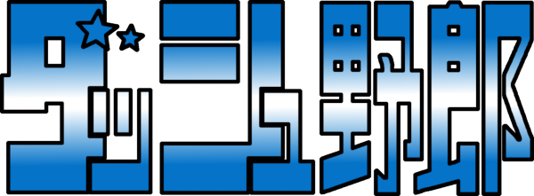 Dash — wheel (JP)