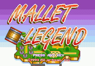 Mallet Legend — sstitle (WOR)