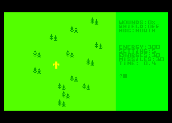 Starquest - Star Warrior — ss (WOR)