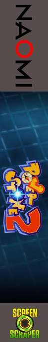 Power Stone 2 — box-2D-side (SS)