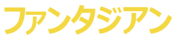 Fantasian — wheel (JP)