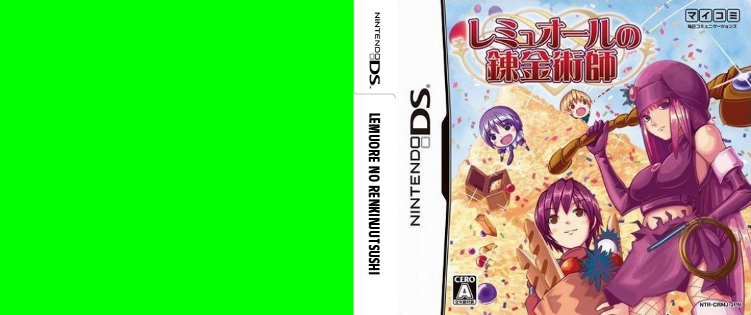 Lemyuoul no Renkinjutsushi — box-texture (JP)