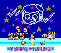 Teddy Boy Blues — sstitle (WOR)