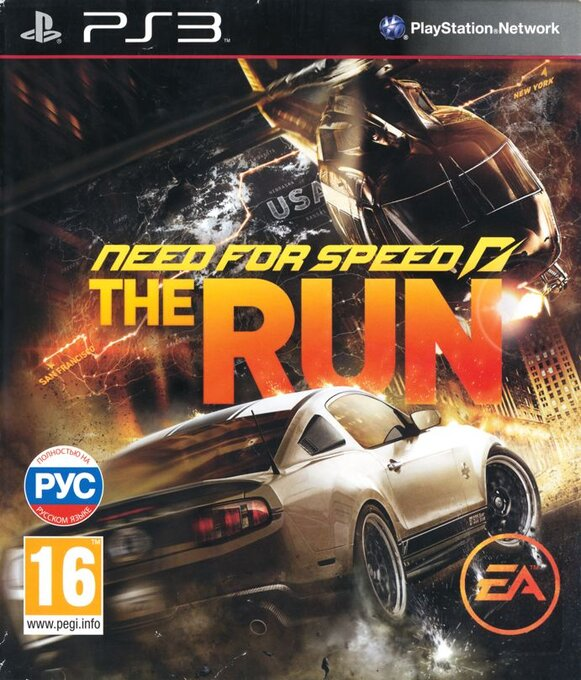 Need for Speed - The Run — box-2D (RU)