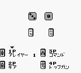 Janshirou — ss (WOR)