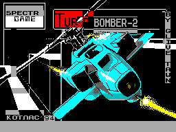 Bomber-2 — sstitle (WOR)