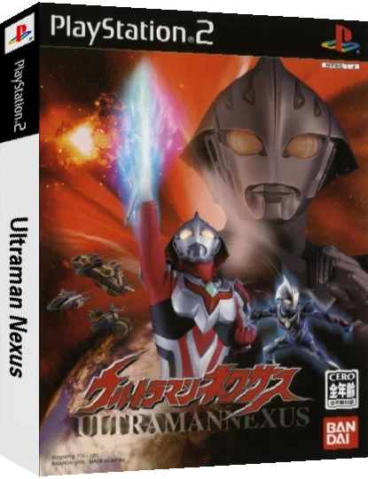 Ultraman Nexus — box-3D (JP)
