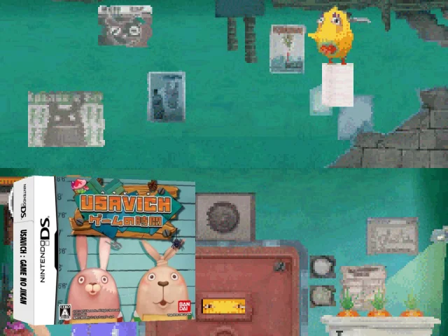 Usavich - Game no Jikan — mixrbv2 (JP)