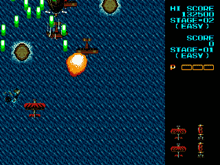Fire Shark — ss (WOR)