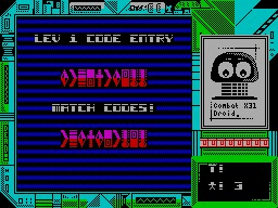 Necro Plasm — ss (WOR)