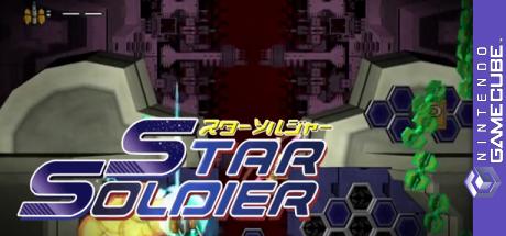 Hudson Selection Vol. 2 - Star Soldier — steamgrid