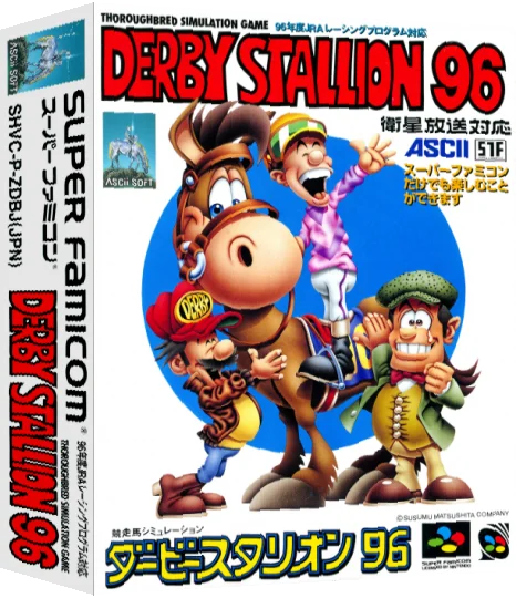 Derby Stallion 96 — box-3D (JP)