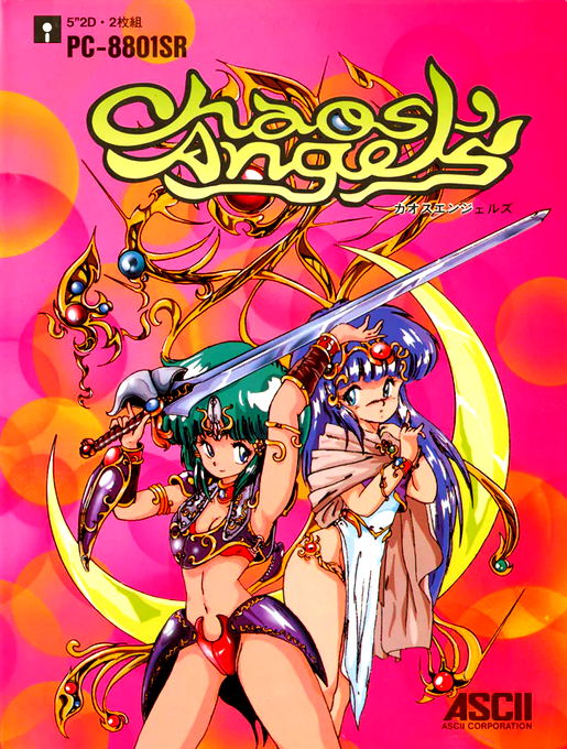 Chaos Angels box art