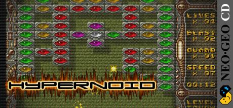 Hypernoid — steamgrid