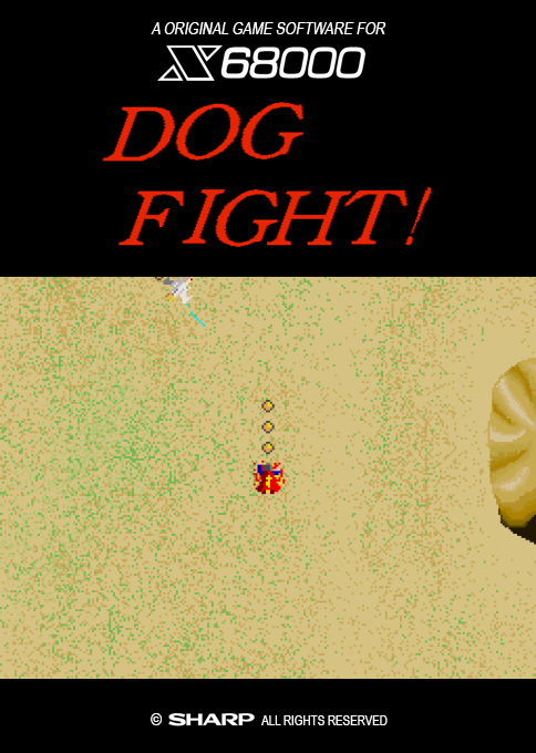 Dog-fight box art