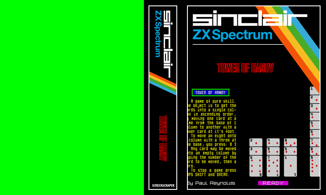Tower of Hanoy — box-texture (SS)