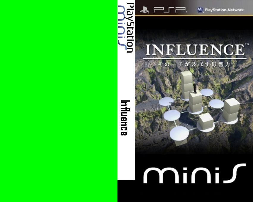 Influence — box-texture (US)