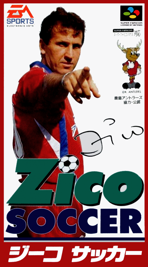 Zico Soccer box art