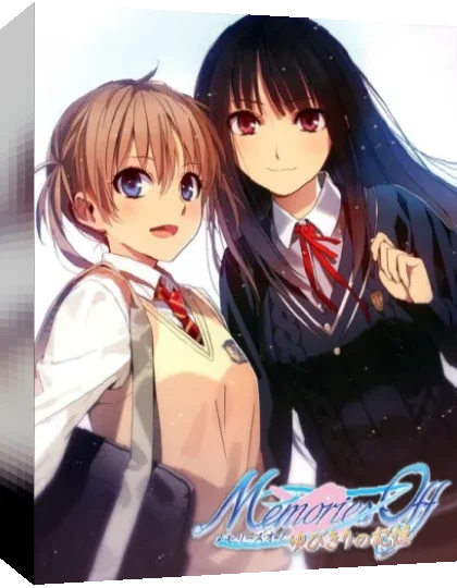 Memories Off - Yubikiri no Kioku — box-3D (JP)