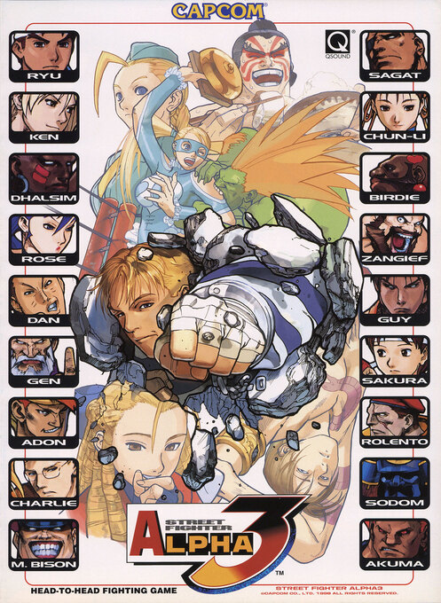 Street Fighter Alpha 3 — box-2D (EU)