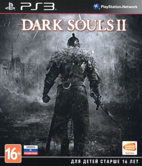 Dark Souls II — box-2D (RU)