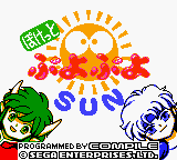 Pocket Puyo Puyo Sun — sstitle (JP)