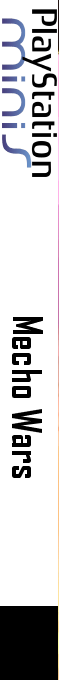 Mecho Wars — box-2D-side (EU)