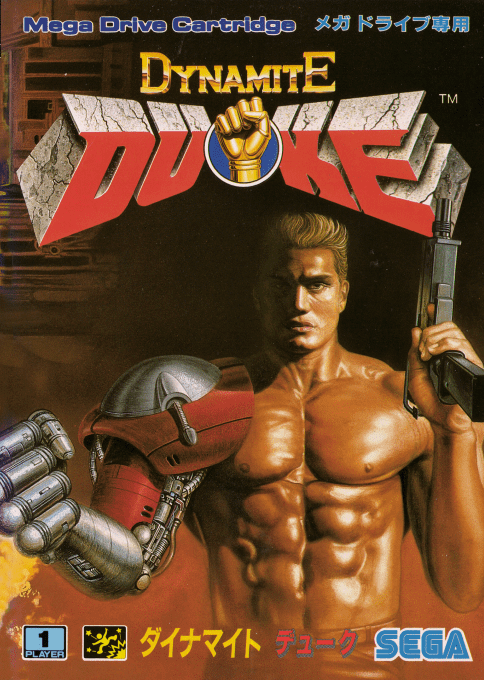 Dynamite Duke — box-2D (JP)