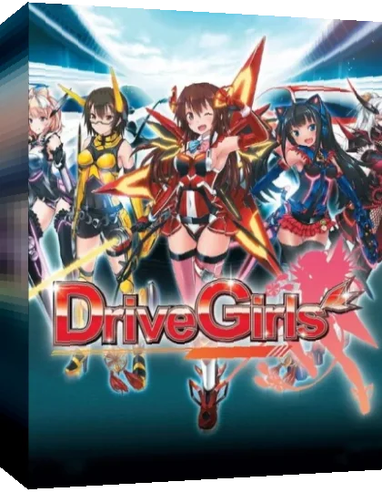 Shinsei Batteki Drive Girls — box-3D (JP)