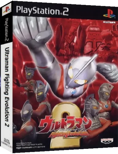 Ultraman - Fighting Evolution 2 — box-3D (JP)