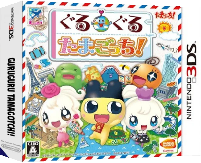 Guruguru Tamagotchi! — box-3D (JP)