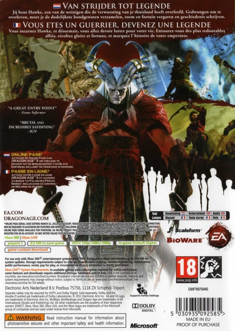 Dragon Age II — box-2D-back (EU)