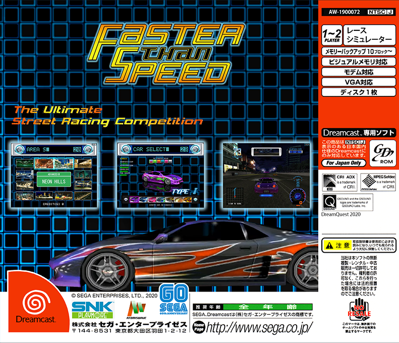 Faster Than Speed — box-2D-back (JP)