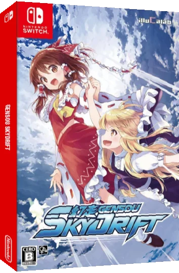 Gensou SkyDrift — box-3D (JP)