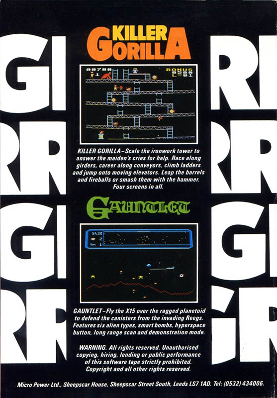 Gauntlet — box-2D-back (EU)