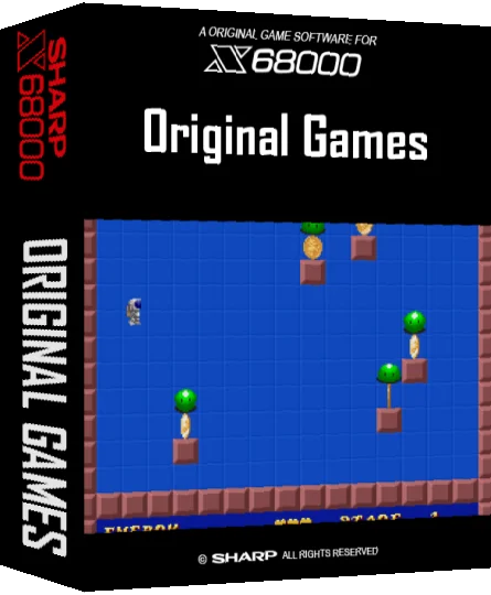 Original Games — box-3D (SS)