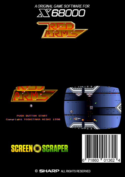 Red Arms — box-2D-back (SS)