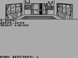 Narnia-1 — ss (WOR)