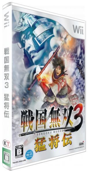 Sengoku Musou 3 - Moushouden — box-3D (JP)