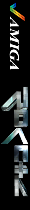 Roketz — box-2D-side (WOR)