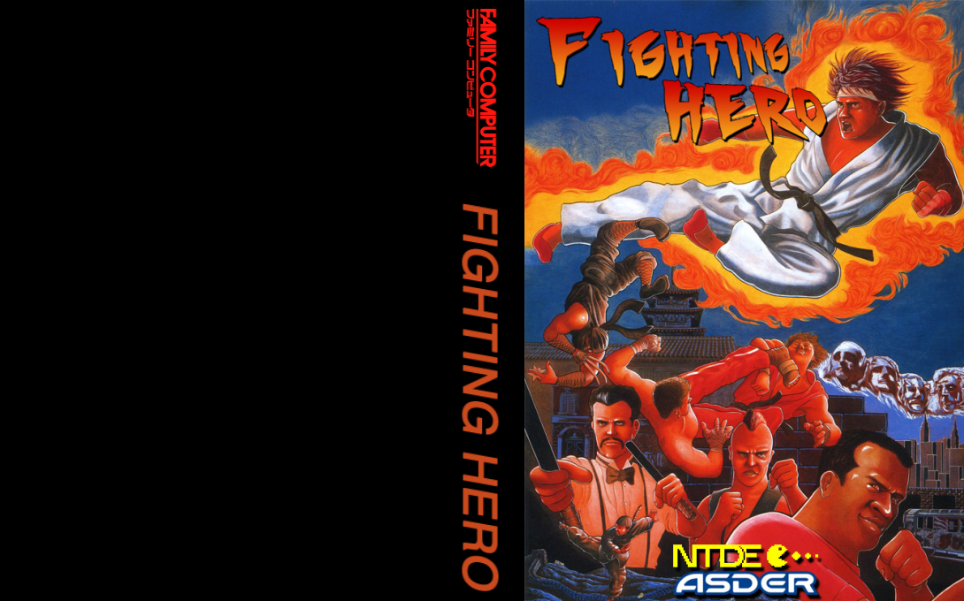 Fighting Hero — box-texture (WOR)