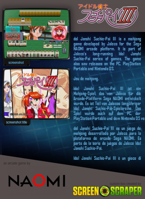 Idol Janshi Suchie-Pai III — box-2D-back (SS)