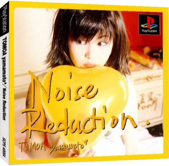 Eps Series Vol.04 - Tomoa Yamamoto - Noise Reduction — box-3D (JP)