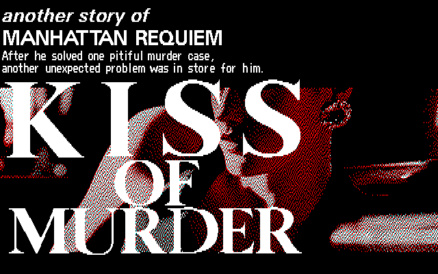 Kiss Of Murder — sstitle (WOR)