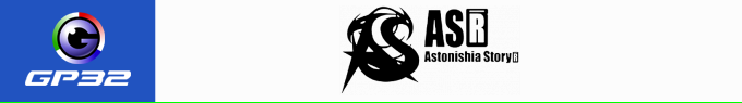 Astonishia Story R — box-2D-side (WOR)