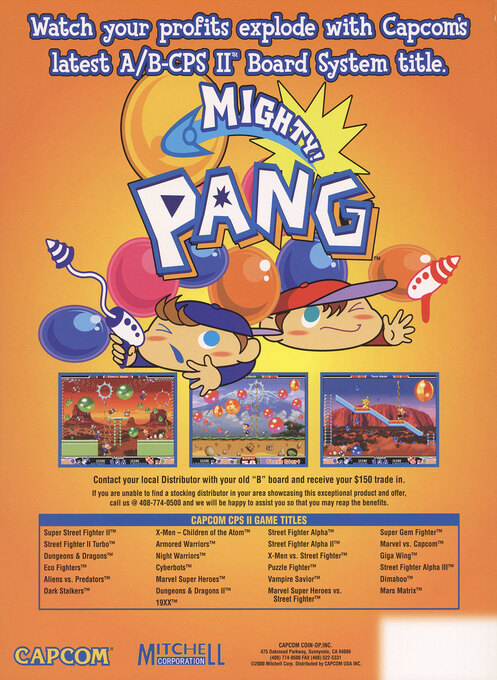 Mighty! Pang box art