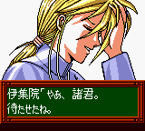 Tokimeki Memorial Pocket - Culture Hen - Komorebi No Melody — ss (WOR)