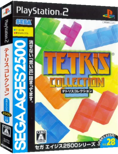 Sega Ages 2500 Series Vol. 28 - Tetris Collection — box-3D (JP)