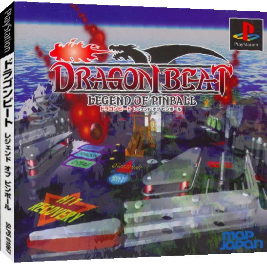 Dragon Beat - Legend Of Pinball — box-3D (JP)